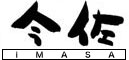 株式会社　今佐